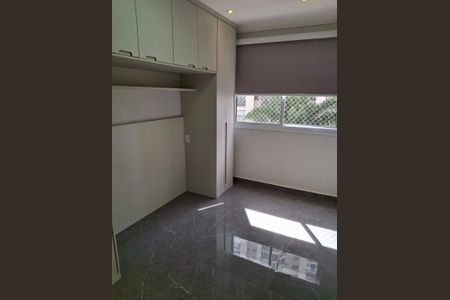 Apartamento para alugar com 58m², 2 quartos e 1 vaga Apartamento para alugar com 58m², 2 quartos e 1 vagaQuarto