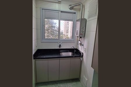 Apartamento para alugar com 58m², 2 quartos e 1 vaga Apartamento para alugar com 58m², 2 quartos e 1 vagaÁrea de Serviço