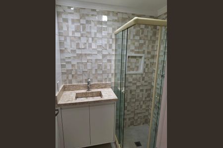 Apartamento para alugar com 58m², 2 quartos e 1 vaga Apartamento para alugar com 58m², 2 quartos e 1 vagaBanheiro