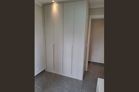 Apartamento para alugar com 58m², 2 quartos e 1 vaga Apartamento para alugar com 58m², 2 quartos e 1 vagaQuarto