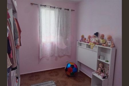 Apartamento à venda com 55m², 2 quartos e 1 vaga