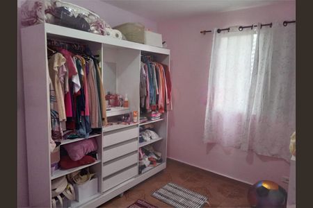 Apartamento à venda com 2 quartos, 55m² em Socorro, São Paulo