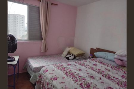 Apartamento à venda com 2 quartos, 55m² em Socorro, São Paulo