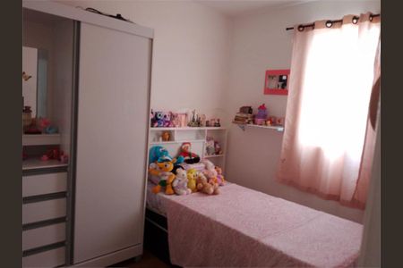 Apartamento à venda com 2 quartos, 55m² em Socorro, São Paulo