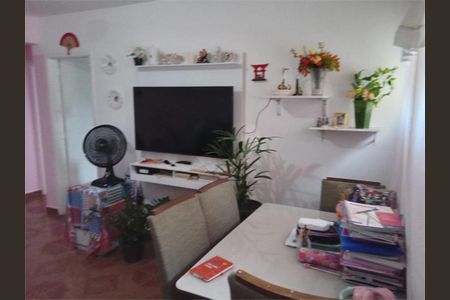 Apartamento à venda com 55m², 2 quartos e 1 vaga