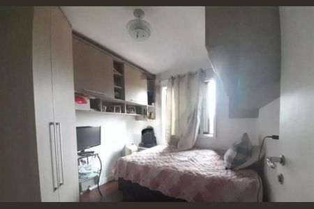 Apartamento à venda com 3 quartos, 63m² em Vila Sonia, São Paulo