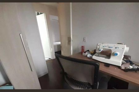 Apartamento à venda com 3 quartos, 63m² em Vila Sonia, São Paulo