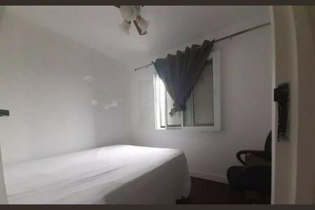 Apartamento à venda com 3 quartos, 63m² em Vila Sonia, São Paulo