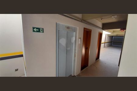 Apartamento à venda com 2 quartos, 37m² em Vila Nova Mazzei, São Paulo