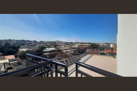 Apartamento à venda com 37m², 2 quartos e 1 vaga