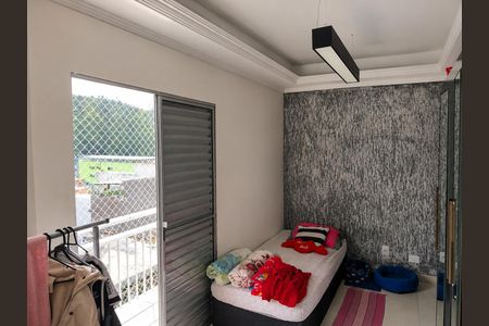 Casa à venda com 288m², 6 quartos e 2 vagas Casa à venda com 288m², 6 quartos e 2 vagasQuarto