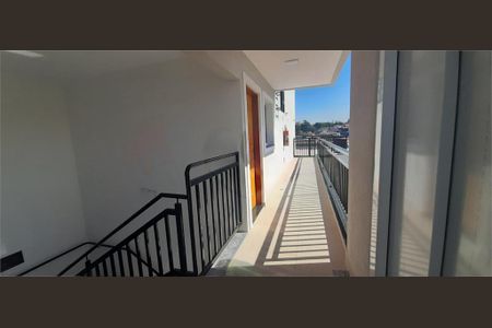 Apartamento à venda com 74m², 2 quartos e 1 vaga