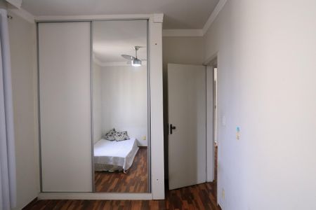 Apartamento para alugar com 98m², 3 quartos e 2 vagas Apartamento para alugar com 98m², 3 quartos e 2 vagasQuarto