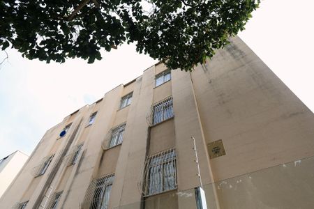 Apartamento para alugar com 98m², 3 quartos e 2 vagas Apartamento para alugar com 98m², 3 quartos e 2 vagasFachada