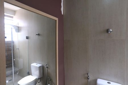 Apartamento para alugar com 98m², 3 quartos e 2 vagas Apartamento para alugar com 98m², 3 quartos e 2 vagasBanheiro