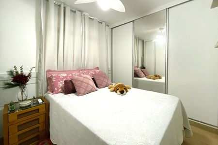 Apartamento à venda com 58m², 3 quartos e 1 vaga Apartamento à venda com 58m², 3 quartos e 1 vagaQuarto 1