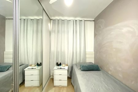 Apartamento à venda com 58m², 3 quartos e 1 vaga Apartamento à venda com 58m², 3 quartos e 1 vagaQuarto 2