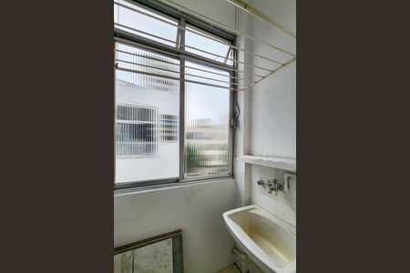 Apartamento à venda com 37m², 1 quarto e sem vaga Apartamento à venda com 37m², 1 quarto e sem vagaÁrea de Serviço