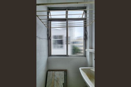 Apartamento à venda com 37m², 1 quarto e sem vaga Apartamento à venda com 37m², 1 quarto e sem vagaÁrea de Serviço