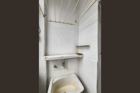 Apartamento à venda com 37m², 1 quarto e sem vaga Apartamento à venda com 37m², 1 quarto e sem vagaÁrea de Serviço