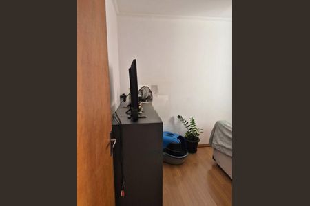 Apartamento à venda com 2 quartos, 50m² em Jardim Boa Vista, São Paulo