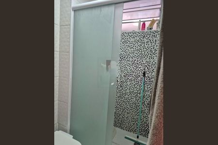 Apartamento à venda com 2 quartos, 50m² em Jardim Boa Vista, São Paulo