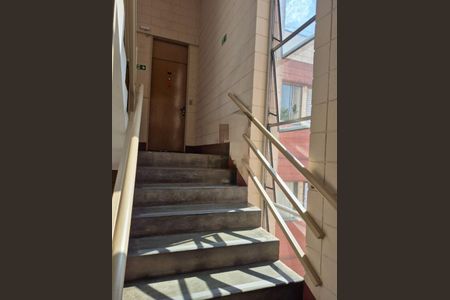 Apartamento à venda com 2 quartos, 50m² em Jardim Boa Vista, São Paulo