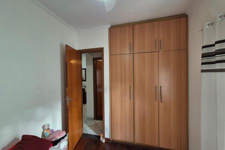 Quarto 2  de casa à venda com 3 quartos, 180m² em Parque Tropical, Campinas