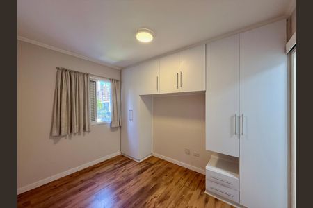 Apartamento para alugar com 56m², 2 quartos e 1 vaga Apartamento para alugar com 56m², 2 quartos e 1 vagaSuíte
