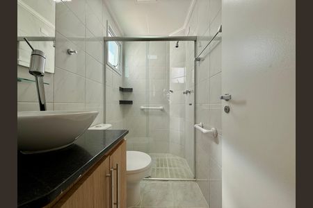 Apartamento para alugar com 56m², 2 quartos e 1 vaga Apartamento para alugar com 56m², 2 quartos e 1 vagaBanheiro Social