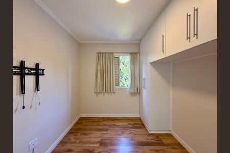 Apartamento para alugar com 56m², 2 quartos e 1 vaga Apartamento para alugar com 56m², 2 quartos e 1 vagaSuíte