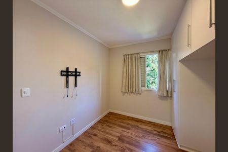 Apartamento para alugar com 56m², 2 quartos e 1 vaga Apartamento para alugar com 56m², 2 quartos e 1 vagaSuíte