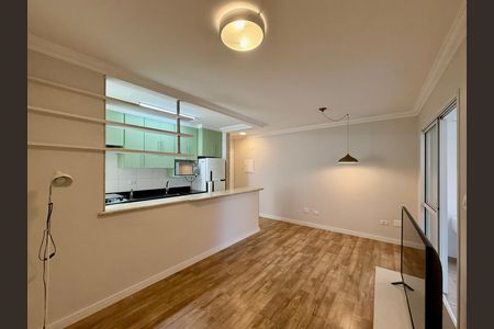 Apartamento para alugar com 56m², 2 quartos e 1 vaga Apartamento para alugar com 56m², 2 quartos e 1 vagaSala