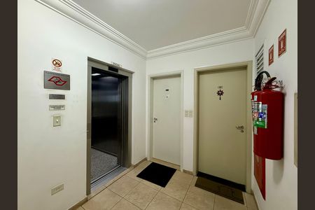 Apartamento para alugar com 56m², 2 quartos e 1 vaga Apartamento para alugar com 56m², 2 quartos e 1 vagaHall Apartamento