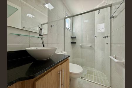 Apartamento para alugar com 56m², 2 quartos e 1 vaga Apartamento para alugar com 56m², 2 quartos e 1 vagaBanheiro Social