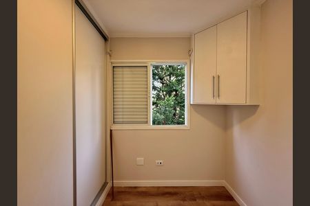 Apartamento para alugar com 56m², 2 quartos e 1 vaga Apartamento para alugar com 56m², 2 quartos e 1 vagaQuarto 2