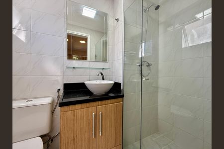 Apartamento para alugar com 56m², 2 quartos e 1 vaga Apartamento para alugar com 56m², 2 quartos e 1 vagaBanheiro Suíte