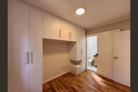 Apartamento para alugar com 56m², 2 quartos e 1 vaga Apartamento para alugar com 56m², 2 quartos e 1 vagaSuíte