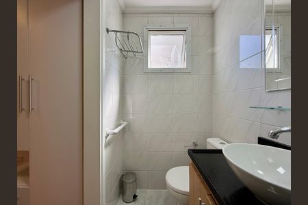 Apartamento para alugar com 56m², 2 quartos e 1 vaga Apartamento para alugar com 56m², 2 quartos e 1 vagaBanheiro Suíte