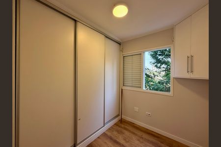Apartamento para alugar com 56m², 2 quartos e 1 vaga Apartamento para alugar com 56m², 2 quartos e 1 vagaQuarto 2