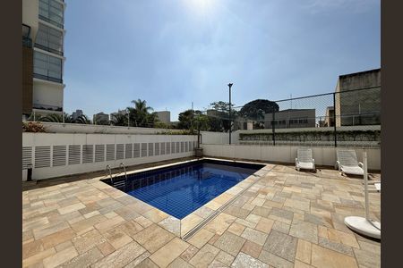 Apartamento para alugar com 56m², 2 quartos e 1 vaga Apartamento para alugar com 56m², 2 quartos e 1 vagaPiscina