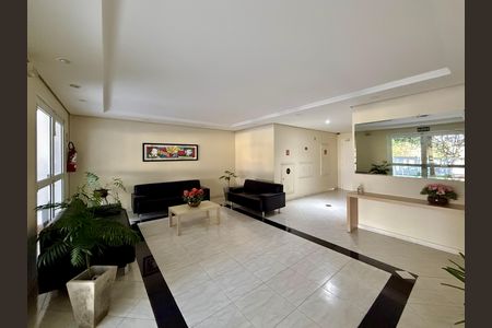 Apartamento para alugar com 56m², 2 quartos e 1 vaga Apartamento para alugar com 56m², 2 quartos e 1 vagaHall Social Bloco