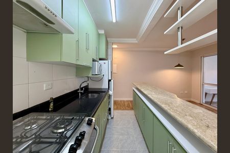 Apartamento para alugar com 56m², 2 quartos e 1 vaga Apartamento para alugar com 56m², 2 quartos e 1 vagaCozinha