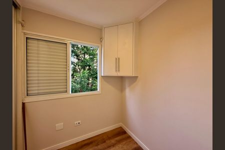 Apartamento para alugar com 56m², 2 quartos e 1 vaga Apartamento para alugar com 56m², 2 quartos e 1 vagaQuarto 2