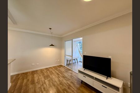 Apartamento para alugar com 56m², 2 quartos e 1 vaga Apartamento para alugar com 56m², 2 quartos e 1 vagaSala