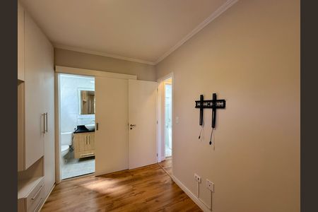 Apartamento para alugar com 56m², 2 quartos e 1 vaga Apartamento para alugar com 56m², 2 quartos e 1 vagaSuíte