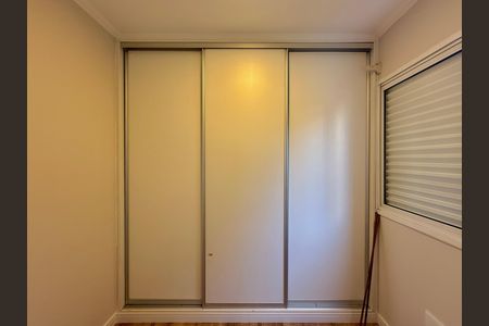 Apartamento para alugar com 56m², 2 quartos e 1 vaga Apartamento para alugar com 56m², 2 quartos e 1 vagaQuarto 2
