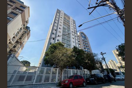 Apartamento para alugar com 56m², 2 quartos e 1 vaga Apartamento para alugar com 56m², 2 quartos e 1 vagaFachada