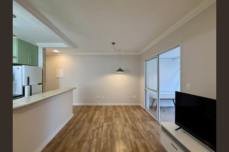 Apartamento para alugar com 56m², 2 quartos e 1 vaga Apartamento para alugar com 56m², 2 quartos e 1 vagaSala
