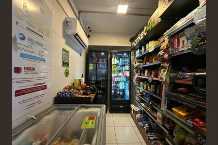 Apartamento à venda com 33m², 2 quartos e 1 vaga